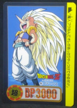 Charger l'image dans la galerie, trading card game jcc carte dragon ball z Carddass Part 23 n°265 (Total n°911) (1995) bandai gotenks dbz cardamehdz