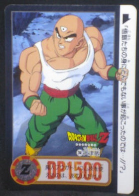 trading card game jcc carte dragon ball z Carddass Part 23 n°268 (Total n°914) (1995) bandai tenshinhan dbz cardamehdz