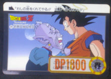 Charger l'image dans la galerie, trading card game jcc carte dragon ball z Carddass Part 23 n°273 (Total n°919) (1995) bandai vieux kaioshin songoku dbz cardamehdz