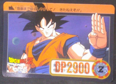 trading card game jcc carte dragon ball z Carddass Part 23 n°276 (Total n°922) (1995) bandai songoku dbz cardamehdz