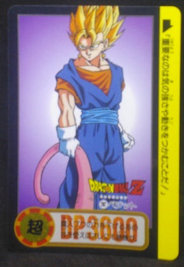 trading card game jcc carte dragon ball z Carddass Part 23 n°282 (Total n°928) (1995) bandai vegeto dbz cardamehdz