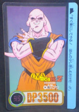 Charger l'image dans la galerie, trading card game jcc carte dragon ball z Carddass Part 23 n°289 (Total n°935) (1995) bandai majin buu dbz cardamehdz