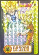 Charger l&#39;image dans la galerie, trading card game jcc carte dragon ball z Carddass Part 24 n°297 (Total n°943) bandai songoku vegeta dbz prisme cardamehdz