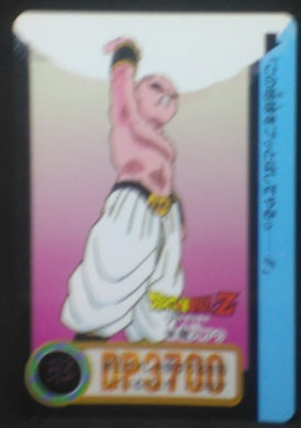 trading card game jcc carte dragon ball z Carddass Part 24 n°298 (Total n°944) (1995) bandai majin bou dbz cardamehdz