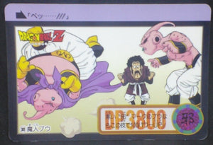 trading card game jcc carte dragon ball z Carddass Part 24 n°309 (Total n°955) (1995) bandai majin boo hercules boubou dbz cardamehdz
