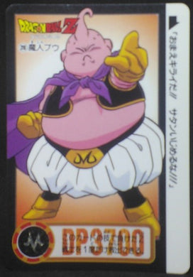 trading card game jcc carte dragon ball z Carddass Part 24 n°310 (Total n°956) (1995) bandai boubou dbz cardamehdz