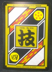 trading card game jcc carte dragon ball z Carddass Part 24 n°310 (Total n°956) (1995) bandai boubou dbz cardamehdz verso