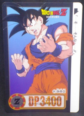 trading card game jcc carte dragon ball z Carddass Part 24 n°311 (Total n°957) (1995) bandai songoku dbz cardamehdz