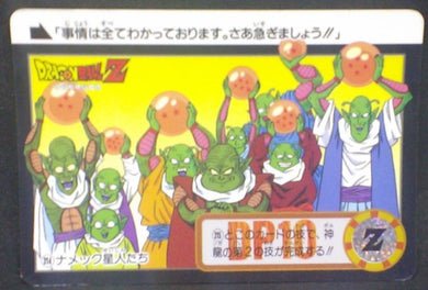 trading card game jcc carte dragon ball z Carddass Part 24 n°314 (Total n°960) (1995) bandai namek dbz cardamehdz