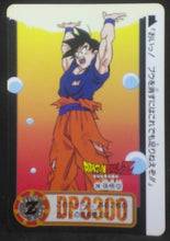 Charger l&#39;image dans la galerie, trading card game jcc carte dragon ball z Carddass Part 24 n°318 (Total n°964) (1995) bandai songoku dbz cardamehdz