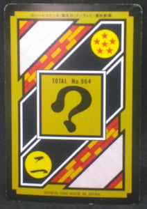 trading card game jcc carte dragon ball z Carddass Part 24 n°318 (Total n°964) (1995) bandai songoku dbz cardamehdz verso