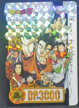 Charger l'image dans la galerie, trading card game jcc carte dragon ball z Carddass Part 24 n°322 (total n°968) (double prisme) (1995) bandai hercules pan songohan songoten trunks videl piccolo krilin c 17 c8 vegeta dbz cardamehdz