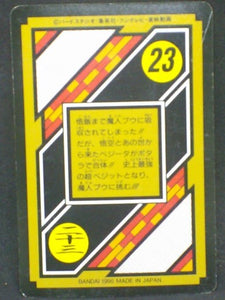 trading card game jcc carte dragon ball z Carddass Part 24 n°C12a (1995) bandai songoku vegeto majin boo vieux kaioshin dbz cardamehdz verso