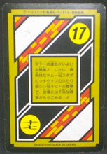 Charger l'image dans la galerie, trading card game jcc carte dragon ball z Carddass Part 24 n°C9a (1995) bandai trunks songoten yamu spopovicht kibito kaio de l'est songohan dbz cardamehdz verso