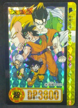 Charger l'image dans la galerie, trading card game jcc carte dragon ball z Carddass Part 25 n°325 (total n°971) bandai vegeta songohan piccolo songoku songoten trunks dbz prisme cardamehdz