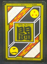 Charger l'image dans la galerie, trading card game jcc carte dragon ball z Carddass Part 25 n°325 (total n°971) bandai vegeta songohan piccolo songoku songoten trunks dbz prisme cardamehdz verso