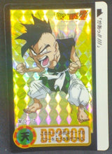 Charger l'image dans la galerie, trading card game jcc carte dragon ball z Carddass Part 25 n°352 (Total n°998) (1995) bandai uub dbz cardamehdz