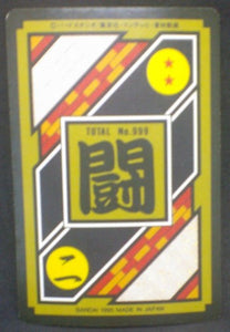trading card game jcc carte dragon ball z Carddass Part 25 n°353 (Total n°999) (1995) bandai songoku uub dbz prisme cardamehdz verso