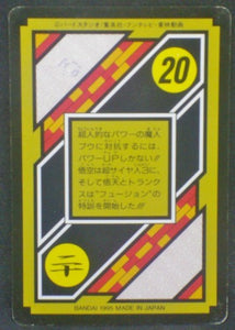trading card game jcc carte dragon ball z Carddass Part 25 n°C10B (1995) bandai saga buu dbz