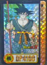 Charger l'image dans la galerie, trading card game jcc carte dragon ball z Carddass Part 25 n°n°339 (Total n°985) (Double prisme) (1995) Bandai Songoku dbz