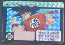 Charger l'image dans la galerie, trading card game jcc carte dragon ball z Carddass Part 5 n°169 (1990) bandai songoku prisme dbz cardamehdz