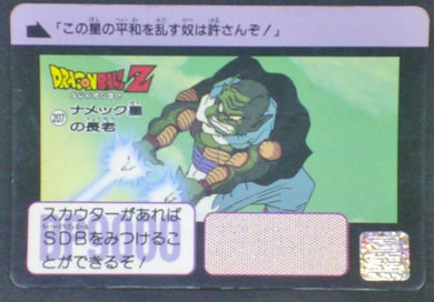 trading card game jcc carte dragon ball z Carddass Part 5 n°207 (1990) bandai guerrier namek dbz cardamehdz