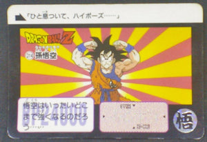 trading card game jcc carte dragon ball z Carddass Part 6 n°214 (1990) bandai songoku dbz cardamehdz