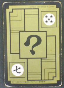 trading card game jcc carte dragon ball z Carddass Part 6 n°214 (1990) bandai songoku dbz cardamehdz