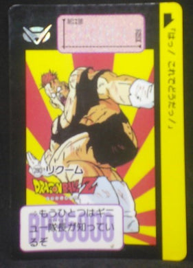trading card game jcc carte dragon ball z Carddass Part 7 n°280 (1991) bandai recoome dbz cardamehdz