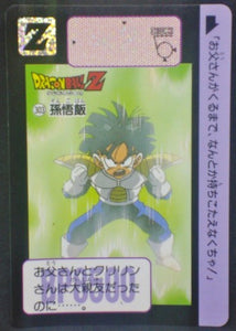 trading card game jcc carte dragon ball z Carddass Part 8 n°303 (1991) bandai songohan dbz