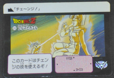trading card game jcc carte dragon ball z Carddass Part 8 n°312 (1991) bulma dbz bandai cardamehdz