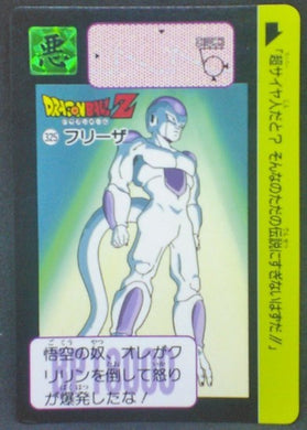 trading card game jcc carte dragon ball z Carddass Part 8 n°325 (1991) freezer dbz bandai cardamehdz