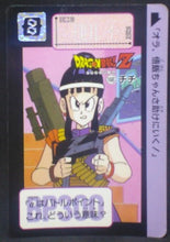 Charger l'image dans la galerie, trading card game jcc carte dragon ball z Carddass Part 91 n°168 (1991) bandai chichi dbz cardamehdz