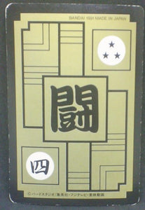 trading card game jcc carte dragon ball z Carddass Part 9 n°338 (1991) bandai songoku dbz cardamehdz verso
