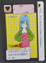 Charger l&#39;image dans la galerie, trading card game jcc carte dragon ball z Carddass Part 9 n°365 (1991) marron dbz bandai cardamehdz