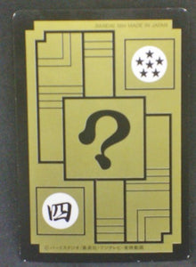 trading card game jcc carte dragon ball z Carddass Part 9 n°365 (1991) marron dbz bandai cardamehdz verso