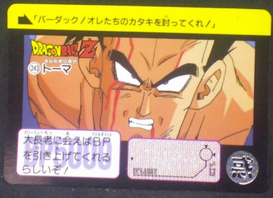 trading card game jcc carte dragon ball z Carddass Réédition Part 3 n°243 (1996) bandai toma dbz cardamehdz