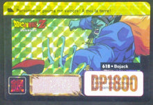 Charger l&#39;image dans la galerie, Carddass fr Part 16 n°618 (1995)
