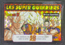 Charger l&#39;image dans la galerie, trading card game jcc fr carte dragon ball z Carddass fr Part 16 n° 646 0 (1995) songohan songoten chichi songoku prisme dbz bandai cardamehdz