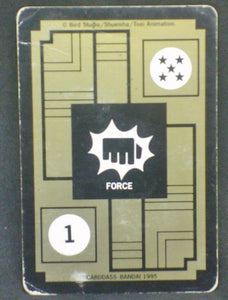 trading card game jcc fr carte dragon ball z Carddass fr Part 16 n° 646 (1995) songohan songoten chichi songoku prisme dbz bandai cardamehdz verso