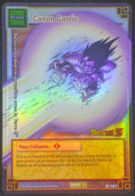 Charger l&#39;image dans la galerie, trading card game fr carte dragon ball z Cartes à jouer et à collectionner (JCC) Part 1 D-107 (2005) Vegeta Prisme holo Cardamehdz