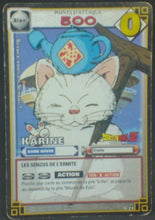 Charger l&#39;image dans la galerie, trading card game jcc carte dragon ball z Cartes à jouer et à collectionner (JCC) Part 1 D-23 bandai Karine dbz
