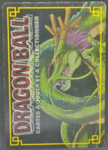 Charger l&#39;image dans la galerie, trading card game jcc carte dragon ball z Cartes à jouer et à collectionner (JCC) Part 2 D-153 bandai Roi cold dbz