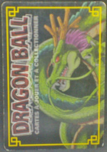 trading card game jcc carte dragon ball z Cartes à jouer et à collectionner (JCC) Part 3 D-312 bandai songoten dbz 2006