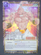 Charger l'image dans la galerie, trading card game jcc carte dragon ball z Cartes à jouer et à collectionner (JCC) Part 6 D-543 (2007) bandai majin buu dbz cardamehdz