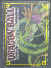 Charger l'image dans la galerie, trading card game jcc carte dragon ball z Cartes à jouer et à collectionner (JCC) Part 6 D-543 (2007) bandai majin buu dbz cardamehdz verso