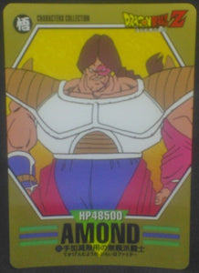 trading card game jcc carte dragon ball z Characters Collection Part 1 n°35 (1994) bandai Amondo