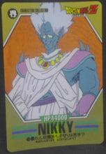 Charger l&#39;image dans la galerie, trading card game jcc carte dragon ball z Characters Collection Part 1 n°39 (1994) bandai nikky