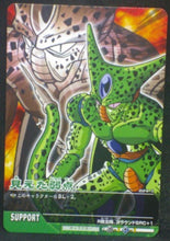 Charger l&#39;image dans la galerie, jcc tcg carte dragon ball z Data Carddass 2 Part 1 n°024-II (2006) cell bandai dbz cardamehdz