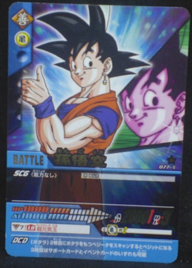 tcg jcc carte dragon ball z Data Carddass 2 Part 3 n°077-II (2006) songoku bandai dbz cardamehdz